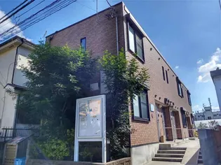 レオネクストアロハステイツの画像