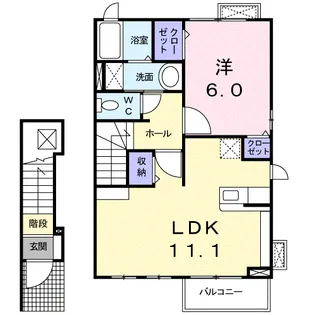 ジュネス・クラール【2階】の間取り