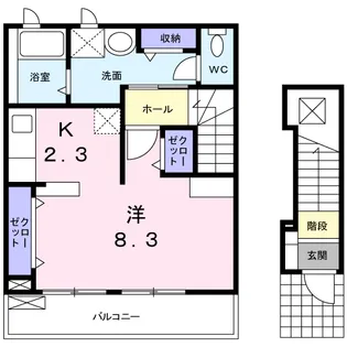 フィオーレ・プリムラ【2階】の間取り