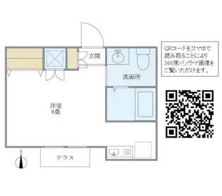 カルム吉祥寺【1階】の間取り