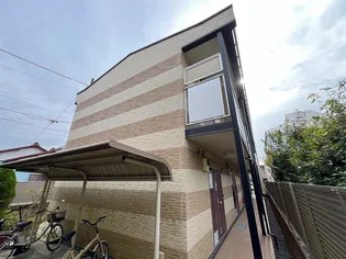 レオパレスコンフォールドミールの画像