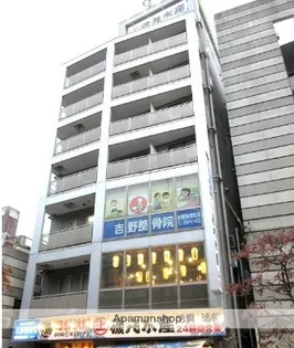 吉野ビルの画像