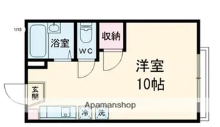 むさし野ハイツA棟【2階】の間取り