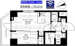 ステージグランデ早稲田【2階】の間取り