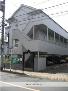 東京都三鷹市北野2丁目【アパート】の外観