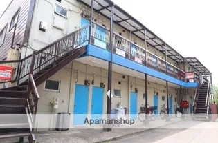 いわき荘【2階】の外観