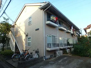 東京都練馬区関町南2丁目【アパート】の外観