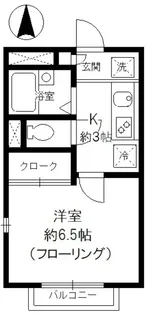 GRACE若宮【2階】の間取り