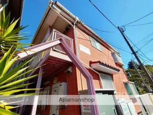 東京都三鷹市北野1丁目【アパート】の外観