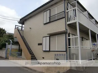 東京都三鷹市野崎3丁目【アパート】の外観