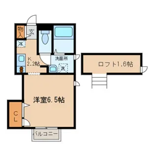 サニーコート【2階】の間取り