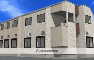 東京都杉並区成田東5丁目【アパート】の外観