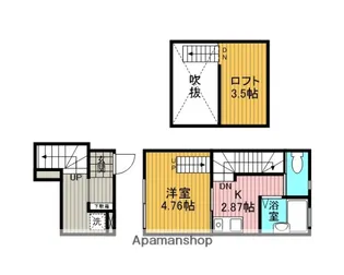 コート辻邑2【2階】の間取り