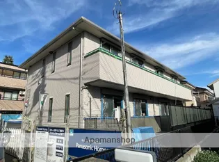 パール ヴィラ【1階】の外観