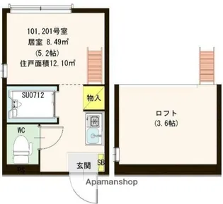 ESTANCIA【1階】の間取り