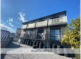 埼玉県所沢市宮本町1丁目【アパート】の外観