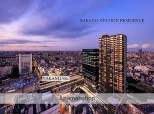 東京都中野区中野2丁目【マンション】の外観