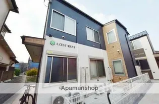 東京都練馬区関町東1丁目【アパート】の外観