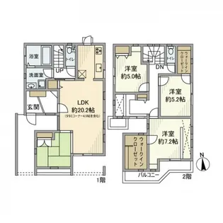 東京都三鷹市新川4丁目【一戸建】の間取り