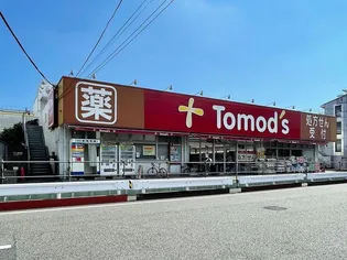 アクシス東小金井【2階】の外観