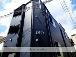 DIO下北沢の画像