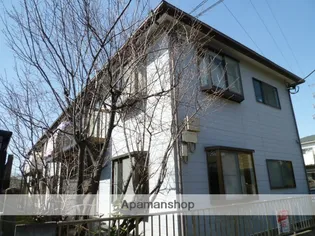 オレンヂコートの画像