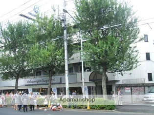 エヴェナール方南町の画像