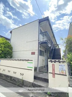 山手ハイツの画像