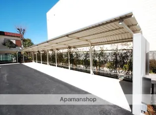 ガーデン荻窪【1階】のその他画像