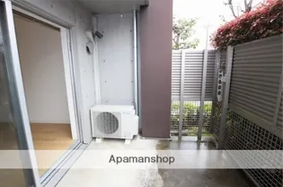 ガーデン荻窪【1階】のその他画像