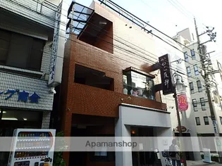 かねこ友禅ビルの画像