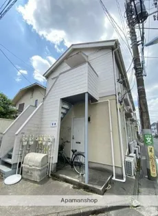 ヴィラエミールの画像