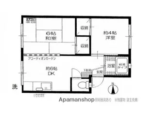 ニューオギクボマンション【1階】の間取り