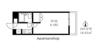 東京都目黒区原町2丁目【マンション】の間取り