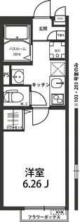 リブリ・クロワサンス生田【1階】の間取り