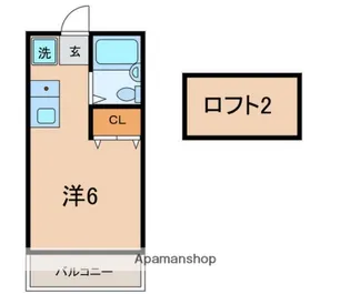 ハイツレインボー【2階】の間取り