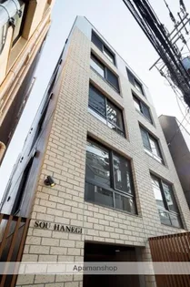 SOU羽根木の画像