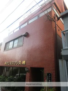 メゾン那須【1階】の外観