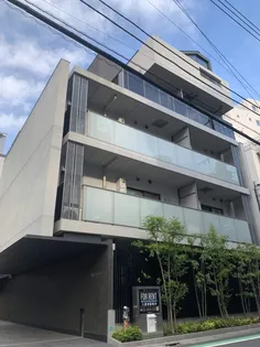 ザ パークハビオ目黒フォートの画像