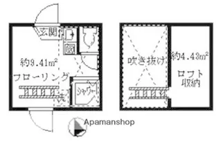 ソフィアシュガー【1階】の間取り