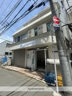 永和ビル高円寺の画像