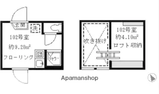 ソフィアジェラート【1階】の間取り