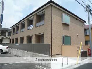 メゾン双葉の画像