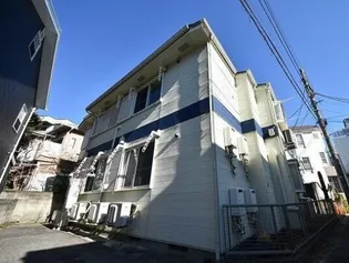 東京都狛江市東和泉1丁目【アパート】の外観