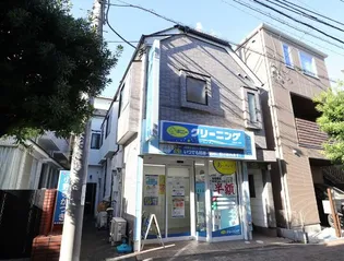 フルールエリカの画像