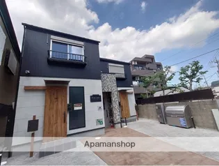 FONTINUE KICHIJOJIの画像