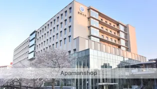 LEGALAND中目黒【2階】の周辺