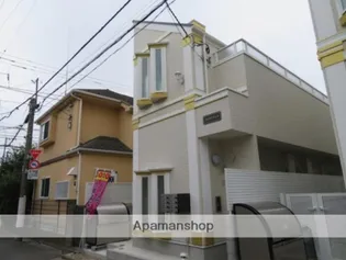 フェリスチェロの画像