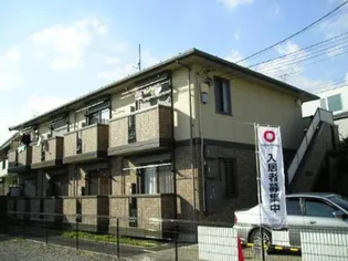シャンテ久我山の画像