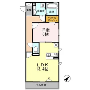 エルシア【3階】の間取り